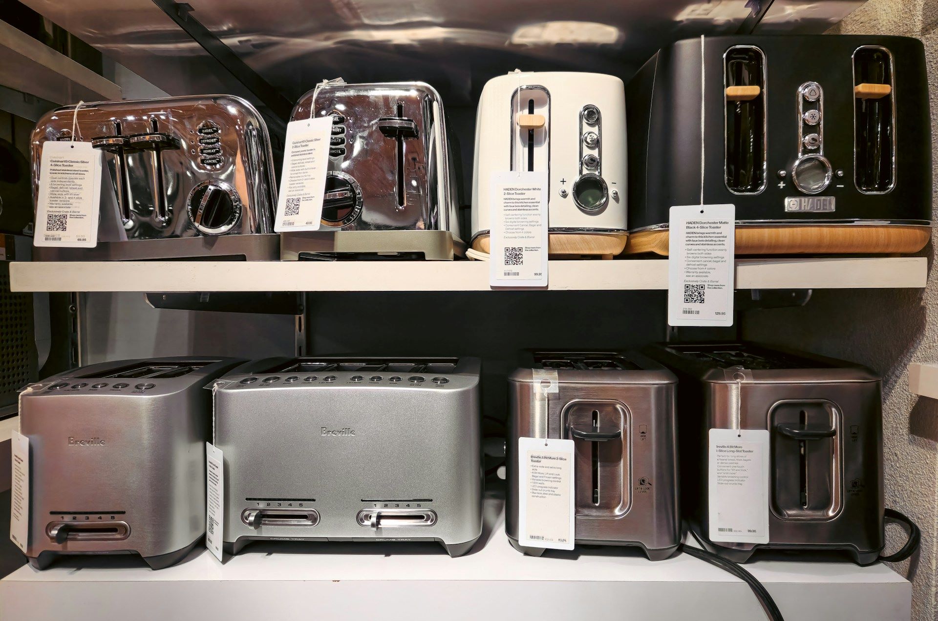 electronics store